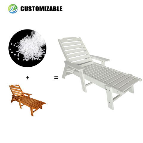MEISEN Wood-like Texture Modern HDPE Outdoor Lounger for Park Pool or Courtyard-Durable Waterproof & Washable Design