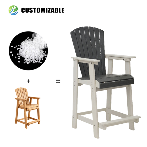 Modern Adirondack Bar Chair MEISEN Brand Waterproof HDPE Durable Portable Outdoor Furniture Garden Sets for Courtyard Bar Tools