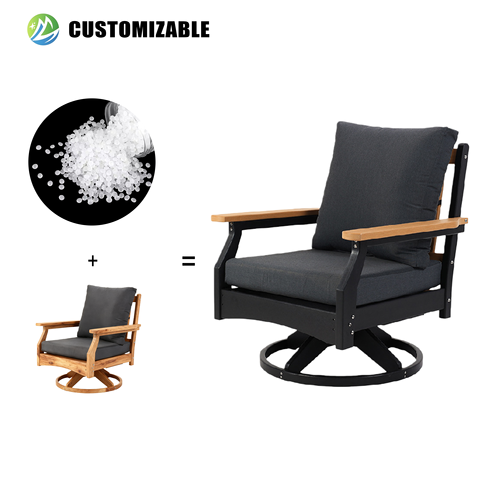 MEISEN Outdoor HDPE Modern Swivel Rocking Chair Anti-Corrosion Waterproof with Sun Protection for Courtyard Garden Leisure
