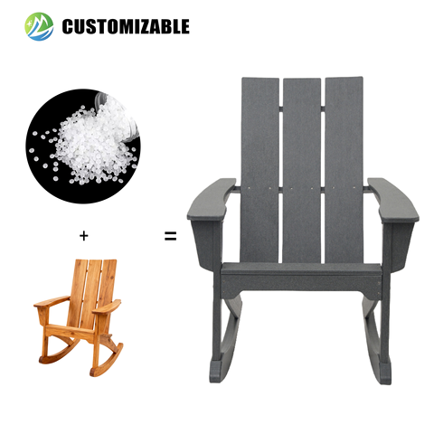 MEISEN Modern Design Stainless Steel & HDPE Durable Outdoor Recliner and Rocking Chair for Courtyard Leisure